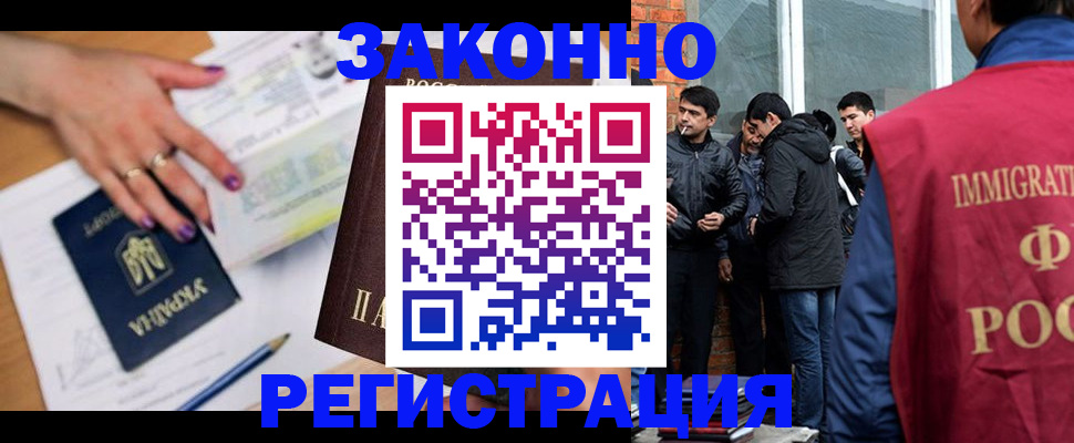 пропишу в квартире в Бузулуке